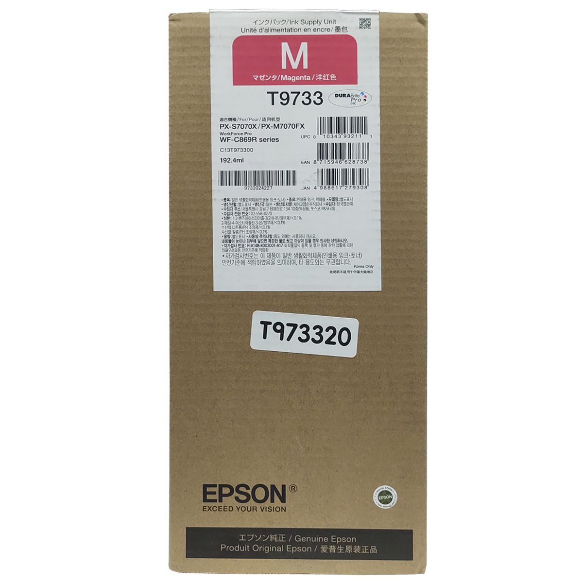 Bolsa de Tinta Magenta T973320 192ml